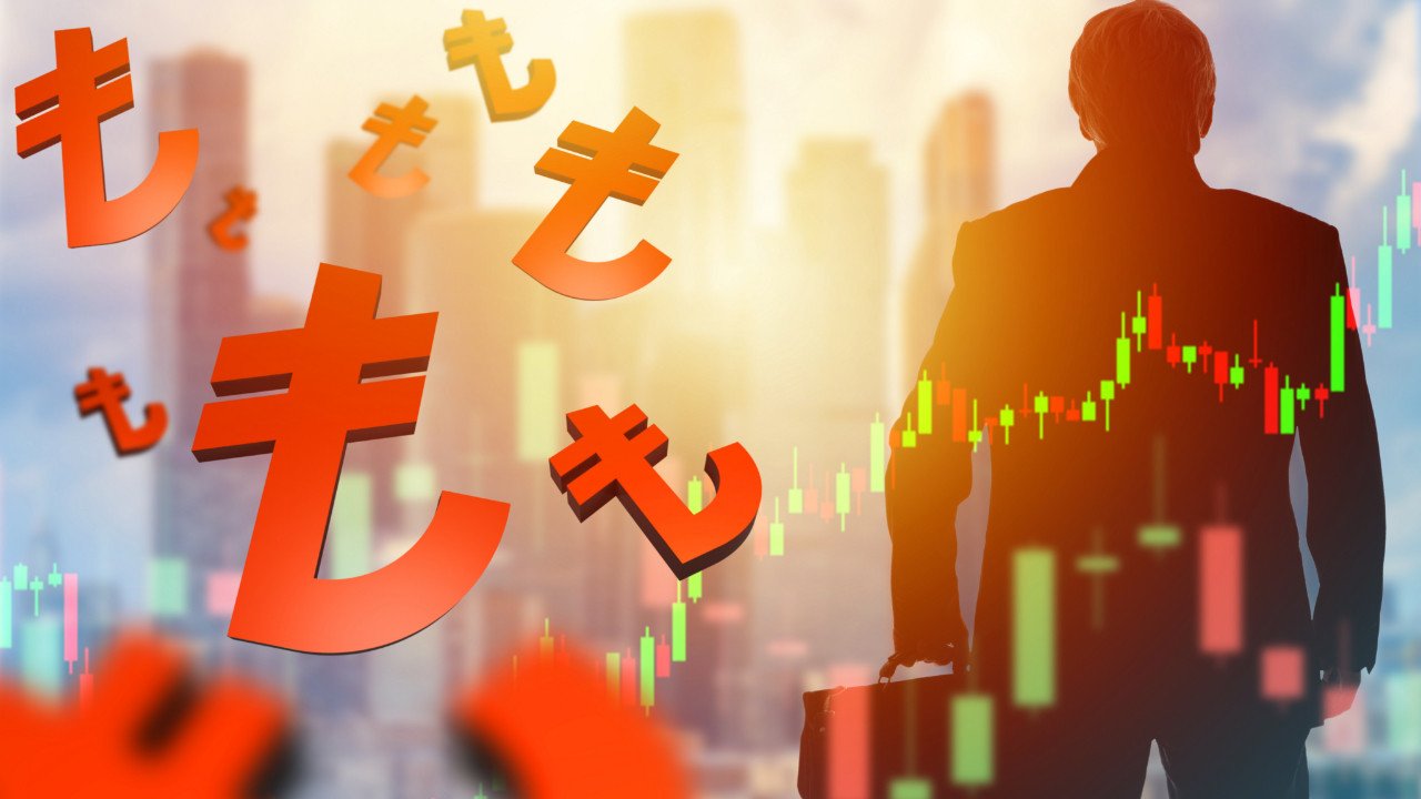 Yurt içi asgari kurumlar vergisi mükellefleri ve yararlanacakları istisnalar