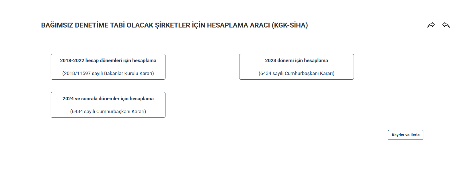 Screenshot 1-2