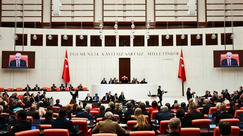 TASFİYESİNE KARAR VERİLEN BAZI YATIRIM FONLARI HAKKINDA KANUN TEKLİFI