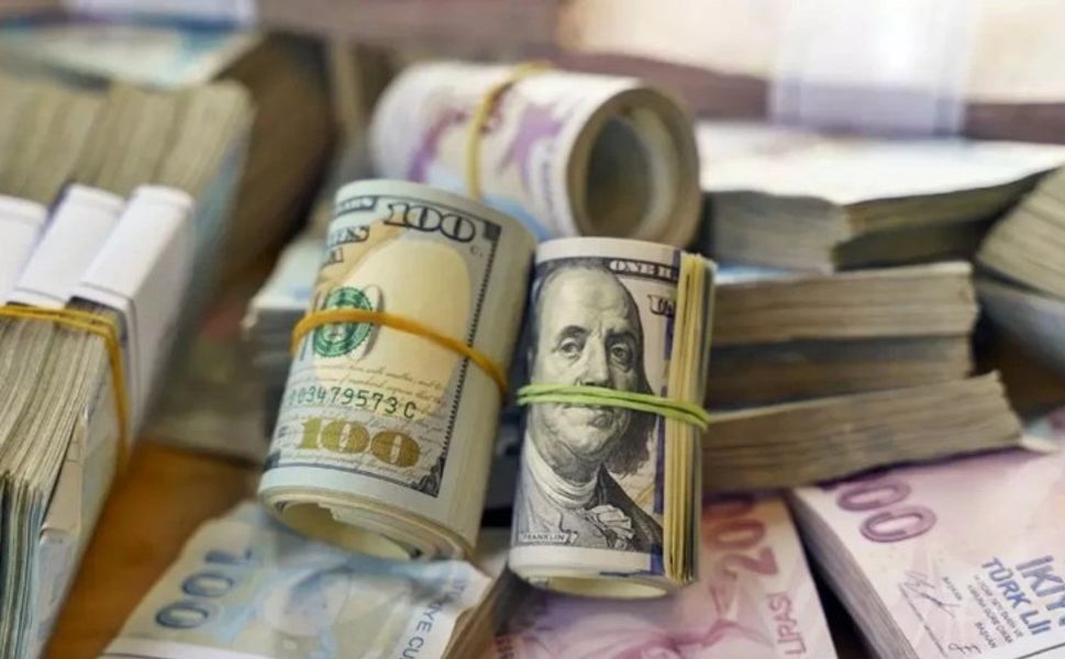 Merkez Bankası'nın rezervleri rekordan geriledi